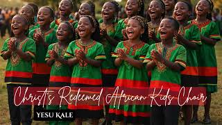 Yesu kale amfwaile