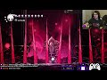 Radiant Pogo Only: Nightmare King || 05/16/2025