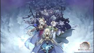 前島麻由 Maeshima Mayu  - 「The Ban」 - The Eminence In Shadow Master Of Garden (Full Version)