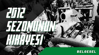 Formula 1 Documentary | How Was the 2012 Season Won