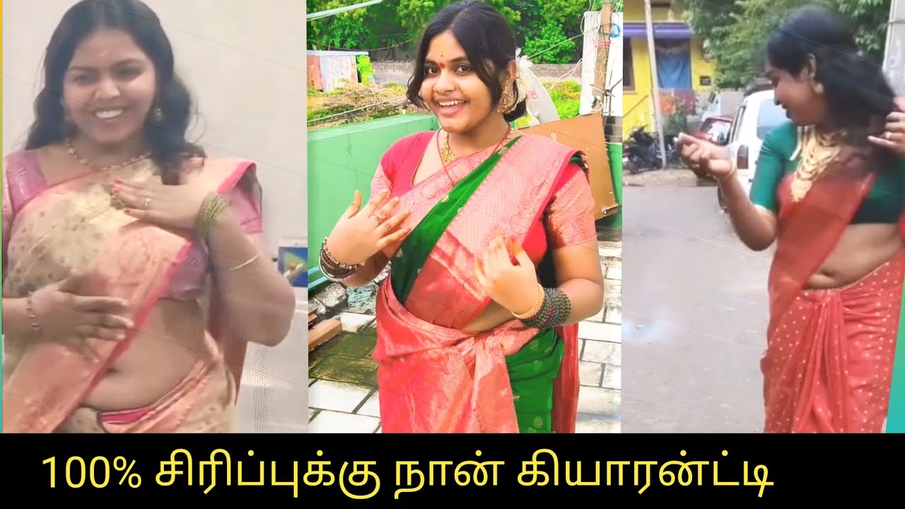 சிரிச்சி சிரிச்சி முடியிலடா சாமி|| instagram reels and comments ||#tamiltroll #tamilreels #instagram
