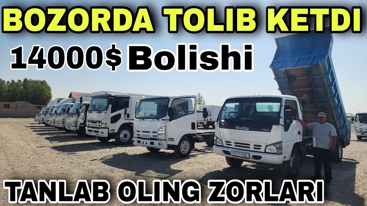 31 OKTABR QOQON MASHINA BOZORIDA SOMOSVAL ISUZU AVTOBUS ISUZU SENJI ISUZU ZIL 
