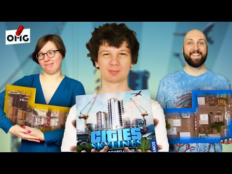 Видео: CITIES SKYLINES: THE BOARD GAME — летсплей настольной игры на OMGames