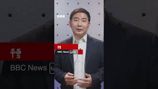 မြန်မာငလျင်အကြောင်း ဗီဒီယိုအတုတွေကို ဘယ်လိုခွဲခြားသိမလဲ - BBC News မြန်မာ