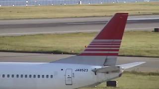 [2001 Kansai (関西)] JTA 737-400《NU734 JA8523 KIX010506》