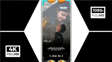 LD Dodva naw Timli stutas ‼️ Parul Rathva New Timli stutas ‼️ rutvik Rathwa New Timli stutas