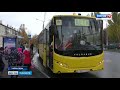 Новый школьный автобус: младшекласники из Нового города смогут быстро и безопасно добираться до школ