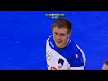 EHF EURO 2012 - HUN v SLO 2nd Half