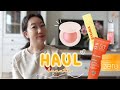 Haul beaut printemps  rare beauty dior svr byoma  la gazette beaut