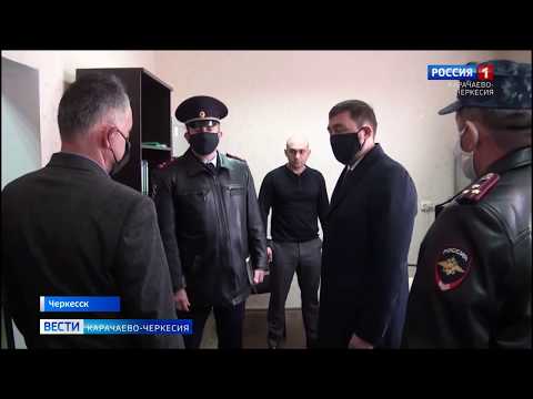 Александр Мельниченко побывал в ОРЧ по обеспечению безопасности лиц,подлежащих государственнойзащите