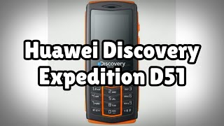 Photos of the Huawei Discovery Expedition D51