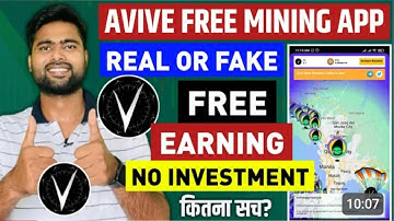 avive mining app review and prise pridiction / avive vs pinetwork #pinetwork #avive #icenetwork