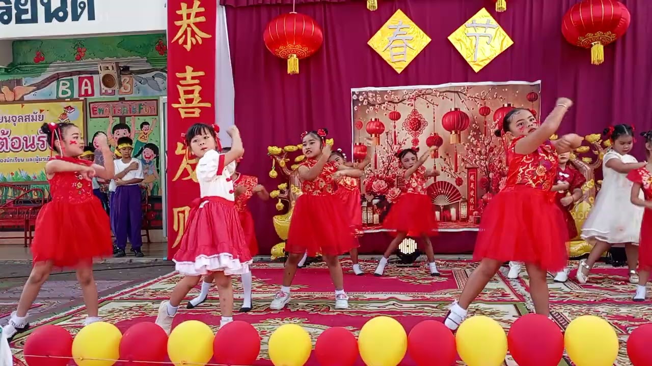 อันปัน เต้นเพลง ก็หมวยนี่ค่ะ @ตรุษจีน 2569 ณ โรงเรียนจุลสมัย สงขลา