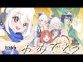 【#原神 】6周年おめでとう原神