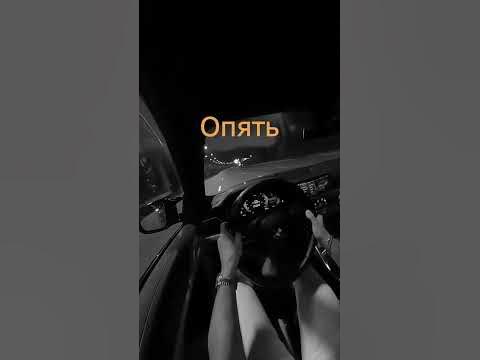 #макан #m5 #поворот #тачка #бмв #литвин #егоркрид - YouTube