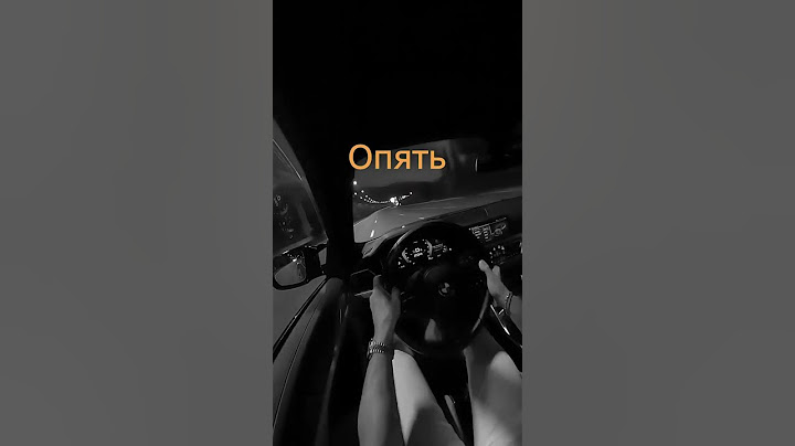 #макан #m5 #поворот #тачка #бмв #литвин #егоркрид