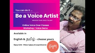 Online Voice Over Classes - WORKSHOP / VOICE DEMO