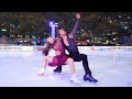 Passionate Ice Skating in NYC's Bryant Park, with Team USA Ice Dancers Molly Cesanek & Yehor Yehorov