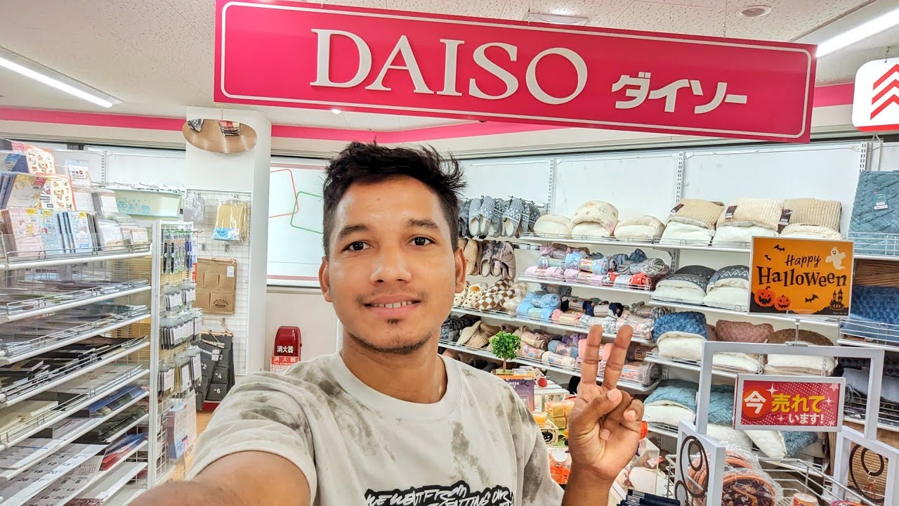 100 Yen Shop| Daiso japan| Japanese Supermarket Tour| Japanese Store Tour