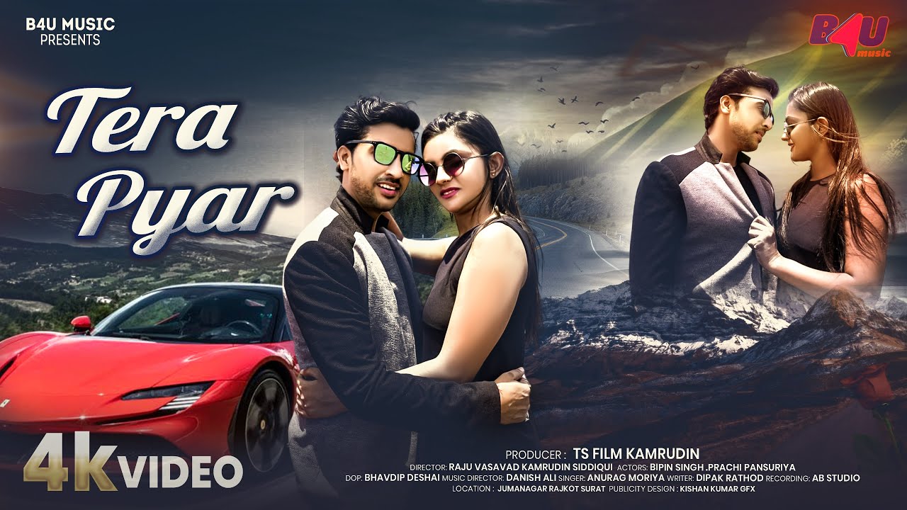 Tera Pyar Official Full Song 2024 - Bipin Singh - Prachi Khimsuriya - New Romantic Hindi Song 2024