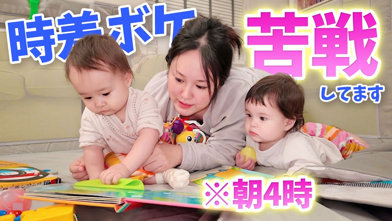 【日本→ロンドンへ】1分も寝れなかった15時間の旅😭...そして、帰国後が本当の試練でした