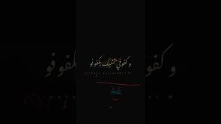 Rafat Rafat 🧕 Resimi