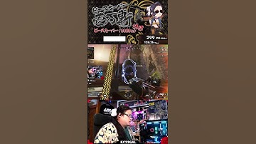 IQ高めポータル【ピースキーパー1万キル修行】#pk壱万斬修行 #apex #apexlegends  #peacekeeper #キャラコン #shorts