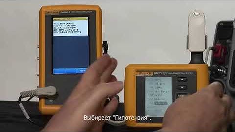 ProSim 4 + SPOT Light Combo Kit Video Demonstration x264