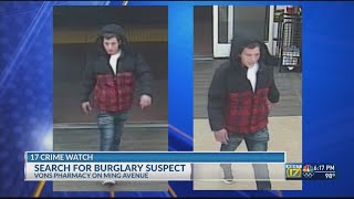 BPD looking for man wanted for breaking into Vons pharmacy, stealing prescription drugs
