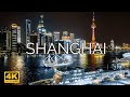Shanghai, China At Night 🇨🇳 | 4K Drone Footage