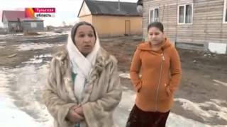 Наглые цыгане под Тулой воруют газ