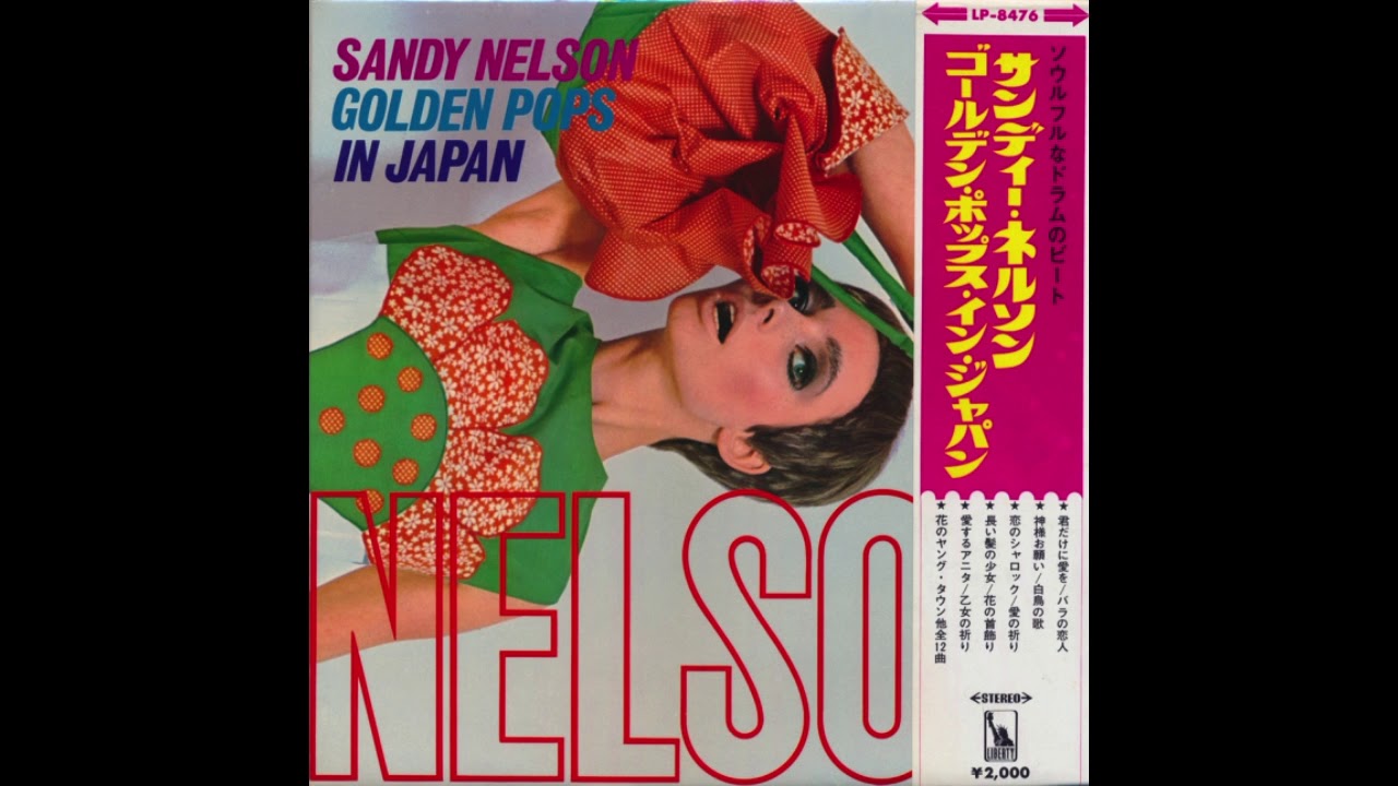 Sandy Nelson - Let’s Go Boogaloo 1969