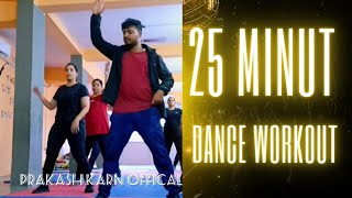 BOLLYWOOD DANCE WORKOUT/ @prakashdancefitnessstudio9307 #dance #workout #bollywoodsongs #workout