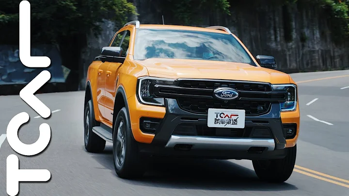 【新車試駕】皮卡玩家的渴望Ford最懂！2023 Ford Ranger Wildtrak Jason試駕 -TCar - 天天要聞