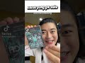 gabut terus liat di fyp jadi bikin terus