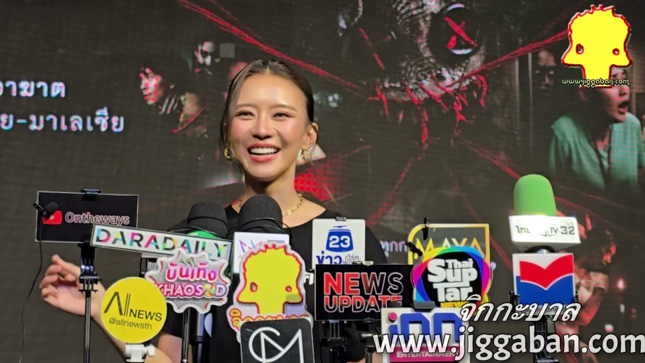 #แพรวา ณิชาภัทร #แพรวาณิชาภัทร