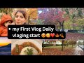 Daily life pakistani mom in germanymosamgoodnews dailyvlog youtube dailyvlog familyvlogs