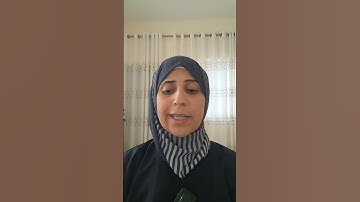 تلقين الصفحة  الثامنة من سورة النساء بالاحكام التجويد  صفحة ٨٤