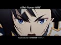 【Fate-Grand Order】AMV / Milet - Prover /4K 60fps  (中日字幕)