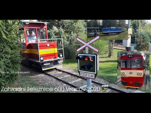 Video: Rozdíl Mezi železnicí A Vlakem