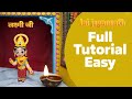 जय जगन्नाथ कार्टून से लक्ष्मी जी को घर पर बनाना सीखे | Clay Art Tutorial