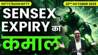 Nifty Prediction & Bank Nifty Analysis for Thursday | 22nd October 2026 | nifty Tomorrow