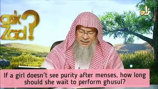 If a girl doesn't see purity after menses, how long should she wait to perform ghusl Assim al hakeem