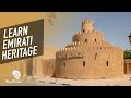 Al Ain Palace Museum | Visit Abu Dhabi