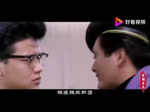 陈慧娴 - 人生何处不相逢