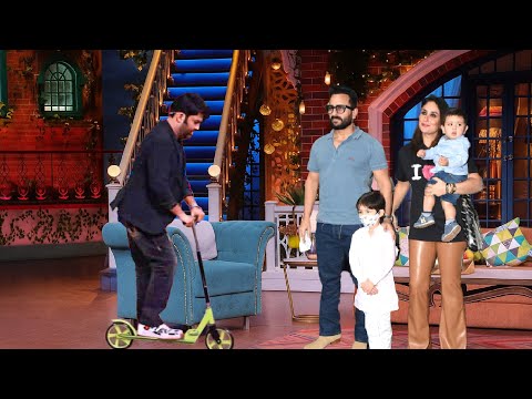 कर न कप र क बच च क ल ए कप ल ल कर आय स इकल The Kapil Sharma Show Full Episode 