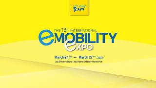 the 13 International eMOBILITY eXPO _개막식