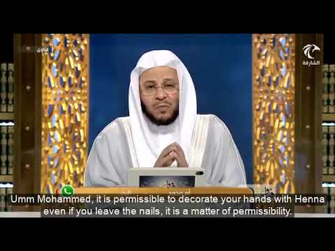 ضابط مهم في استعمال الحناء لكف أو يد المرأة | الشيخ د. عزيز فرحان
