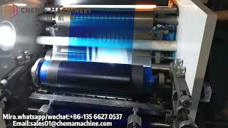 🚢 CHEMA 1-Color Film Flexo Printing Machine | Slitting Solution