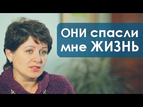 Врачи спасают жизнь. 🙋 Реальный отзыв пациентки о том, как врачи спасли ее жизнь. Колопроктология